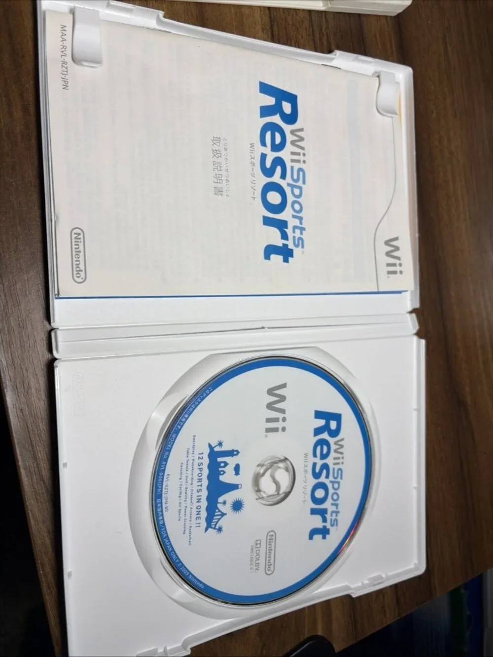 Nintendo Wii Sports Resort Japanese Version - US Seller Untested Cib